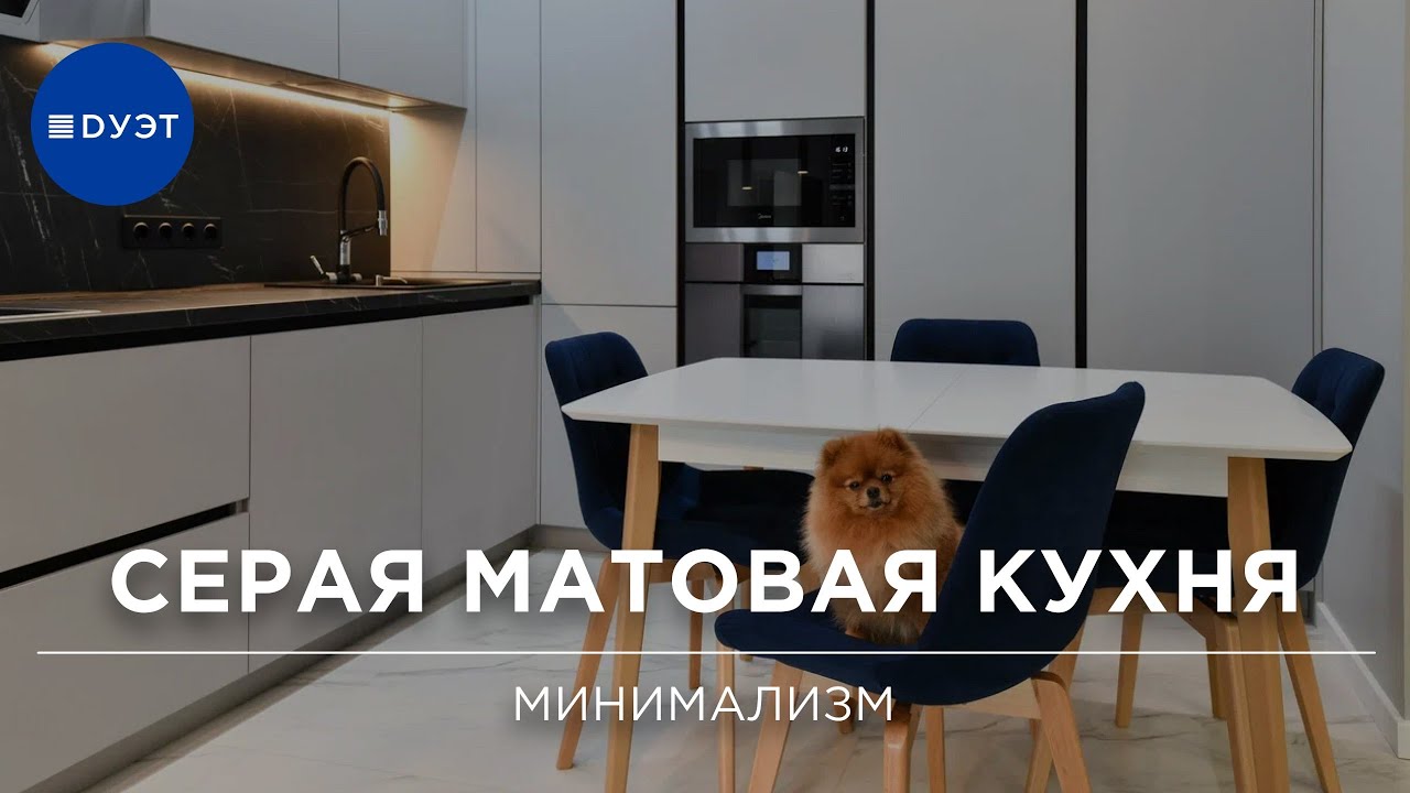 Интервью: интерьер для большой семьи