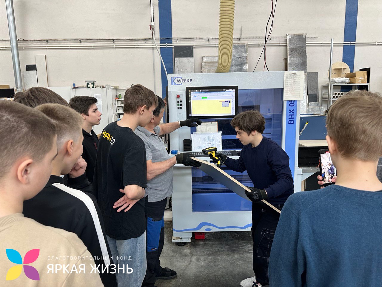 День открытых дверей на фабрике ДУЭТ